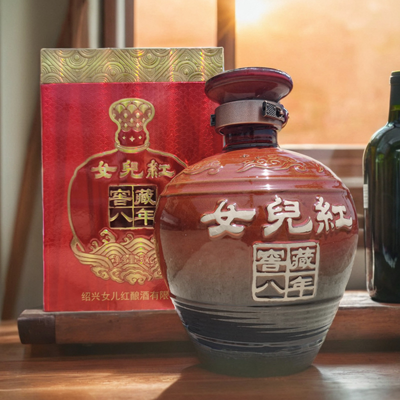 绍兴女儿红糯米黄酒八年陈精品窖藏传统黄酒5l花雕酒绍兴特产10斤