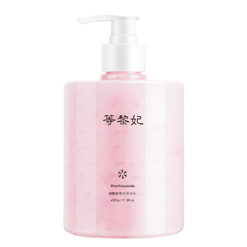 Nicotinamide Cherry Blossom Body Milk 500G Moisturizing Nourishing Autumn and Winter Skin Lotion Cosmetics One Piece Dropshipping