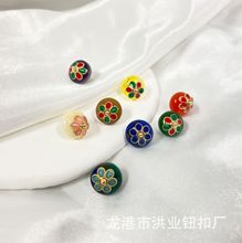 厂家复古国风仿玉石纽扣新中式旗袍汉服唐装西装彩色花托算盘扣子