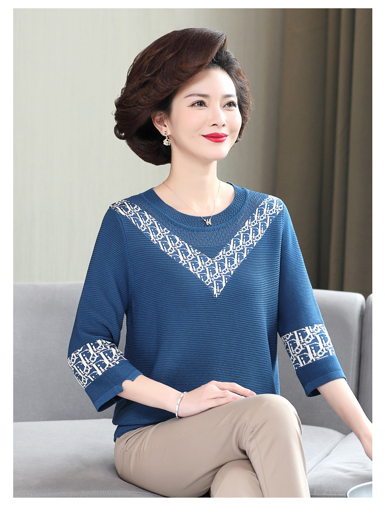妈妈洋气针织上衣中年女春装薄款打底小衫中老年春秋七分袖t恤衫