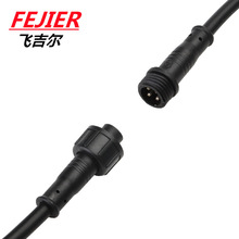 M12防水公母插 LED 4针连接线信号防水接头 工业风扇线控制器插头