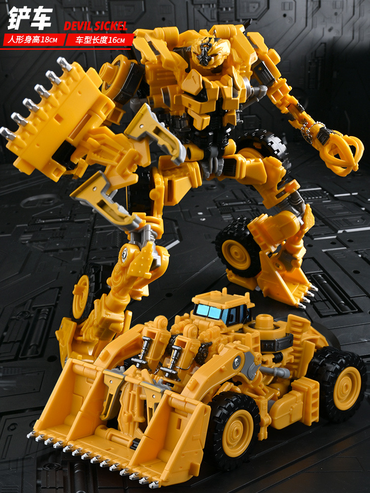 奥意高精变形合金版大力神八合一金刚超大合体男孩变形手办模型