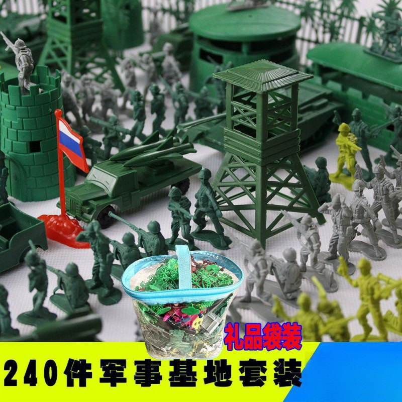 海陆空军事小兵人模型套装塑料军人沙盘士兵小人儿童打仗玩具包邮
