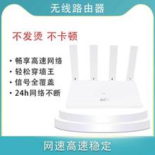 新款无线路由器移动wifi路由器便携式随身wifi高速网络5G三网切换