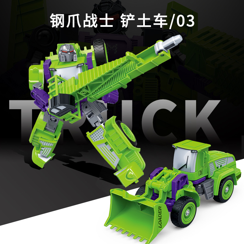 Goood 2501-6 Transformation Classroom Five-in-One Engineering Pioneer Green Boy Assembly MechWarrior Project Building Blocks Toy