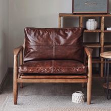 北欧汉克椅实木休闲单人沙发椅办公商用沙发客厅真皮书房扶手椅子