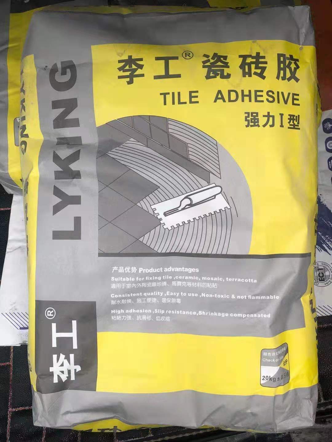 供应通用型瓷砖胶-供应通用型瓷砖胶厂家,品牌,图片,热帖-阿里巴巴