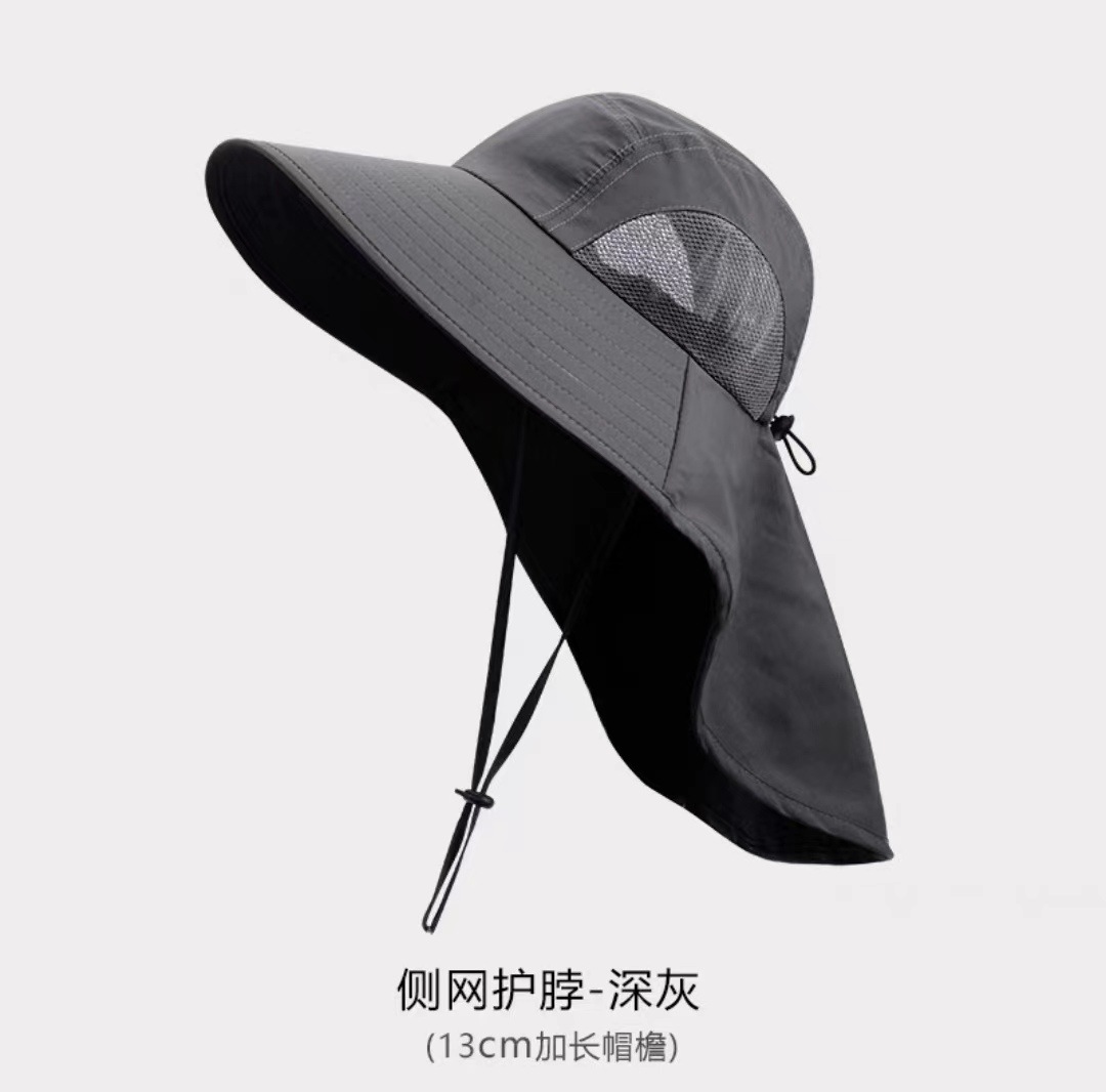 Quick-Drying Waterproof Shawl Mesh Breathable Sun Hat Female Summer Sun Protection Outdoor Big Brim Fishing Male Face Cover Sun Hat