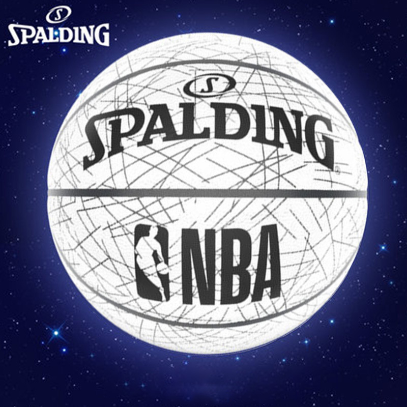 斯伯丁反光篮球76-911标准7号76-667室内外puspalding