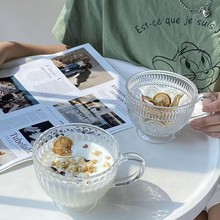 家用玻璃带把手柄泡茶杯子创意水杯大容量燕麦酸奶杯牛奶早餐杯