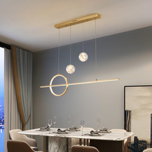 乔源灯饰极简创意设计师款 现代简约餐厅灯 轻奢北欧长条饭厅餐桌