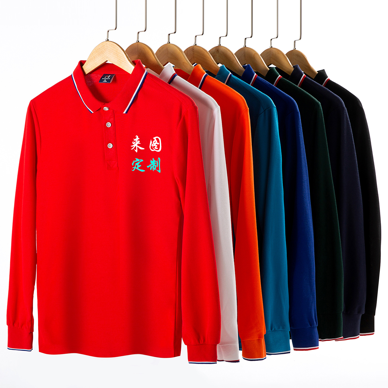 spring and autumn color stitching turnover neck polo shirt customized business group work clothes business attire advertising cultural shirt printed logo