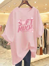 粉色t恤女短袖宽松2024新款夏季欧货大版纯棉字母中长款半袖上衣