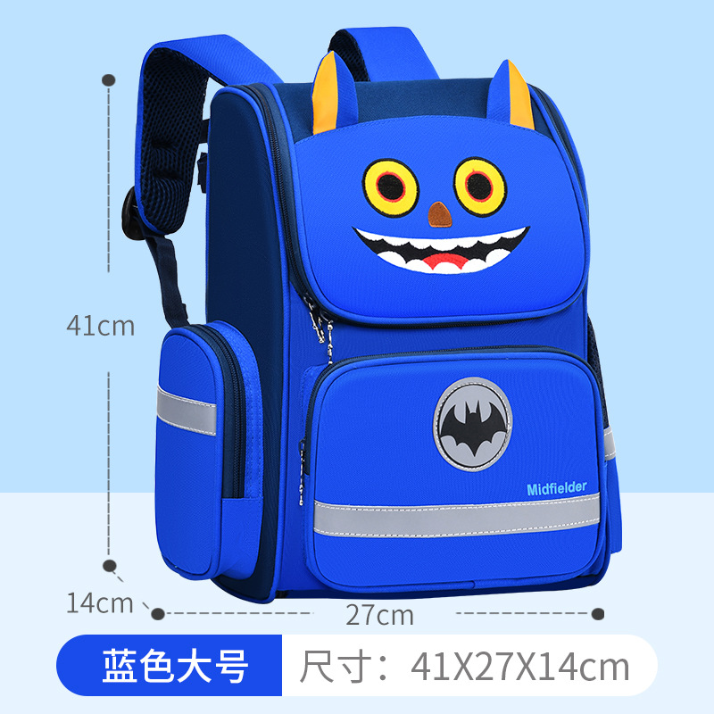 Children's Schoolbag Korean Style Space Spine Protection Lightweight Burden Alleviation One Piece Dropshipping Primary School Student Schoolbag Printing Logo