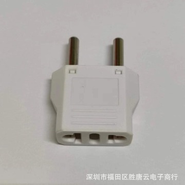 欧标4.8j脚德标韩国泰国转换插头越南埃及俄罗斯巴厘岛土耳其电源-阿
