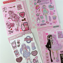 Cute Cartoon Girl Character Goo Card Sticker DIY Scrapbookin