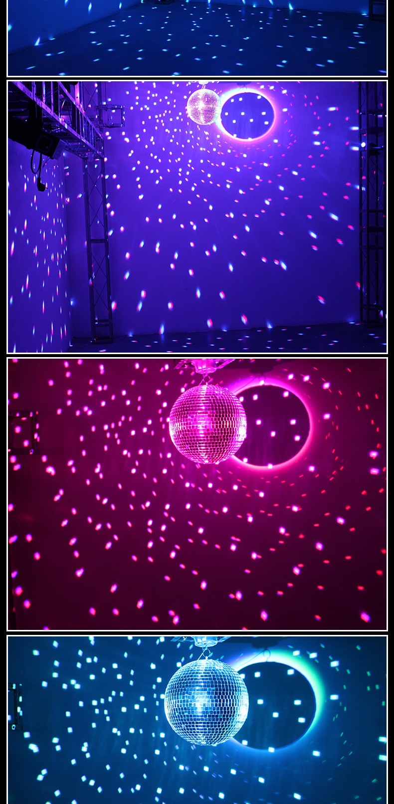 镭射反光球ktv灯光包厢彩色直播间球反光蹦迪七彩旋转彩灯
