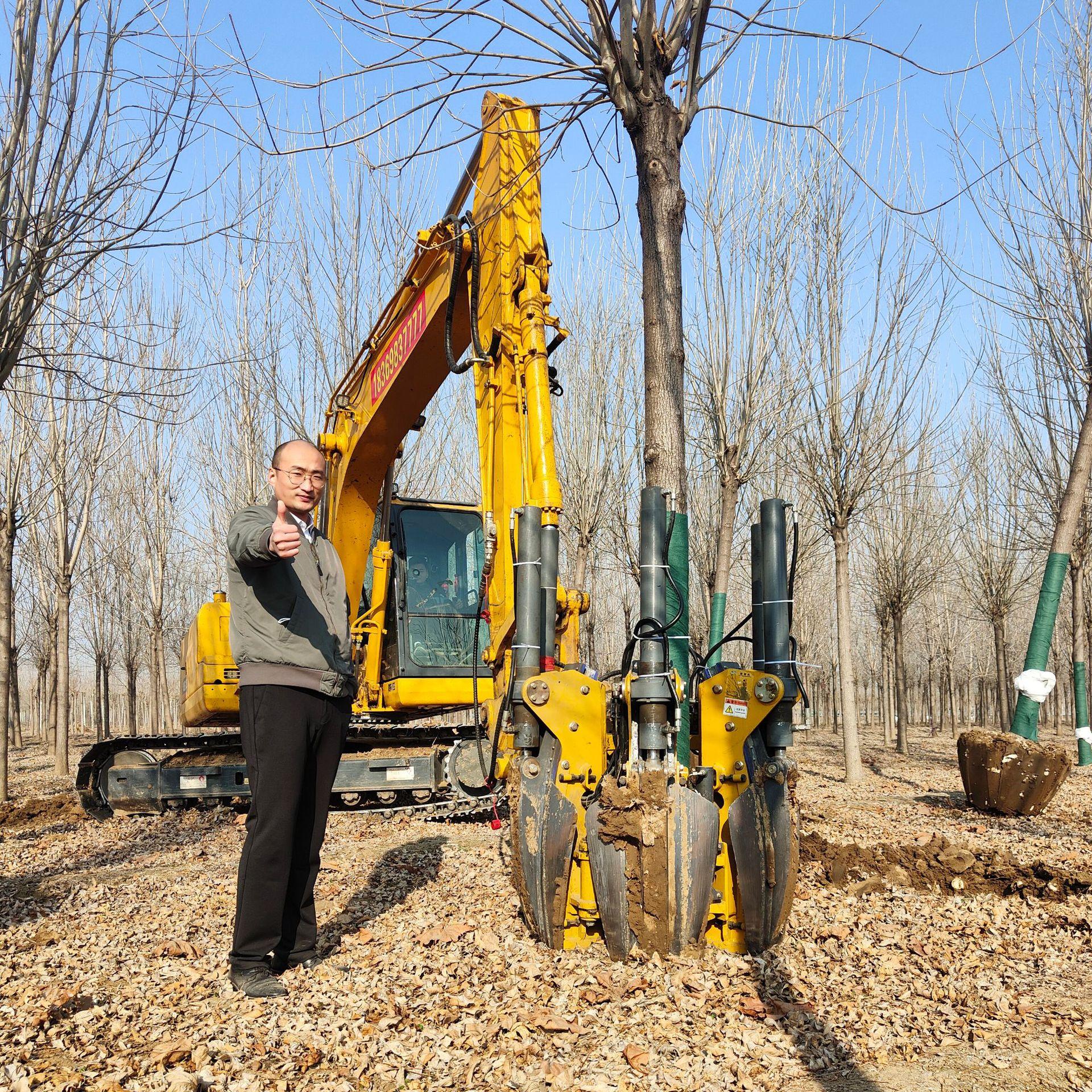 多功能6瓣挖树机 起土球移树机 30秒挖一棵树 园林工程机械起苗机