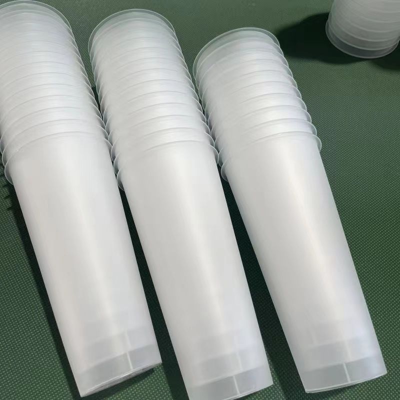 一次性奶茶杯胶杯700cc磨砂90口500ml塑料杯子订作logo带盖果汁杯