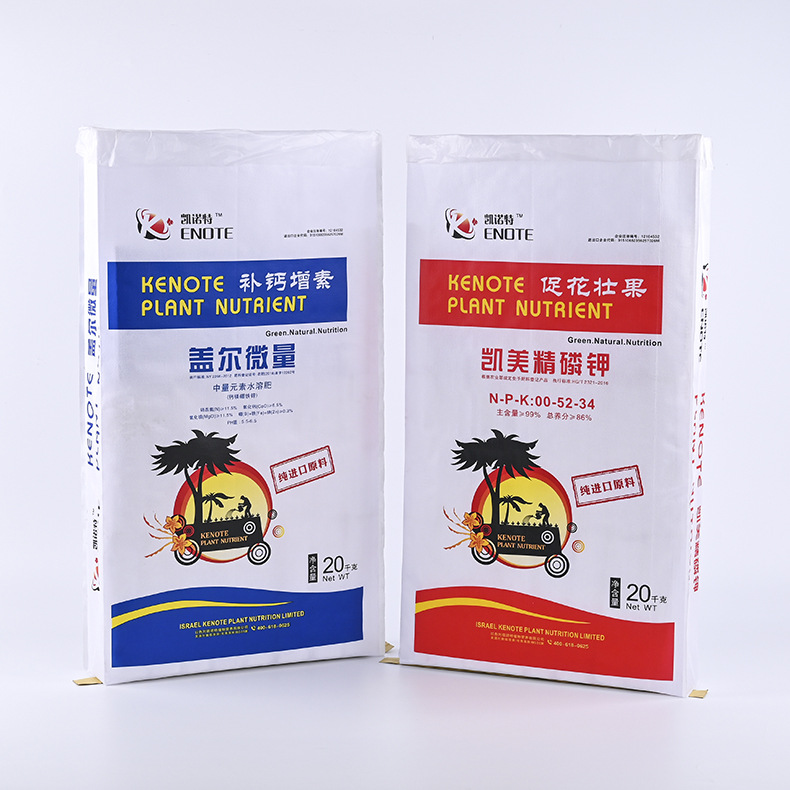 化肥包装袋广州-化肥包装袋广州厂家,品牌,图片,热帖-阿里巴巴
