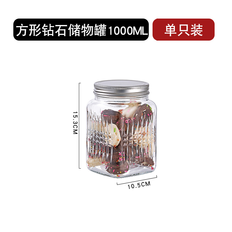 Wholesale Glass Sealed Jar Diamond Storage Bottle Kitchen Household Food Nut Tea Jar Transparent 2000ml