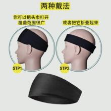 man woman gym sport workout headband hair band head sweat