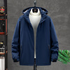 Pizex Plush thickening outdoors man Mountaineering suit winter keep warm Cotton Windbreak Jacket 6266