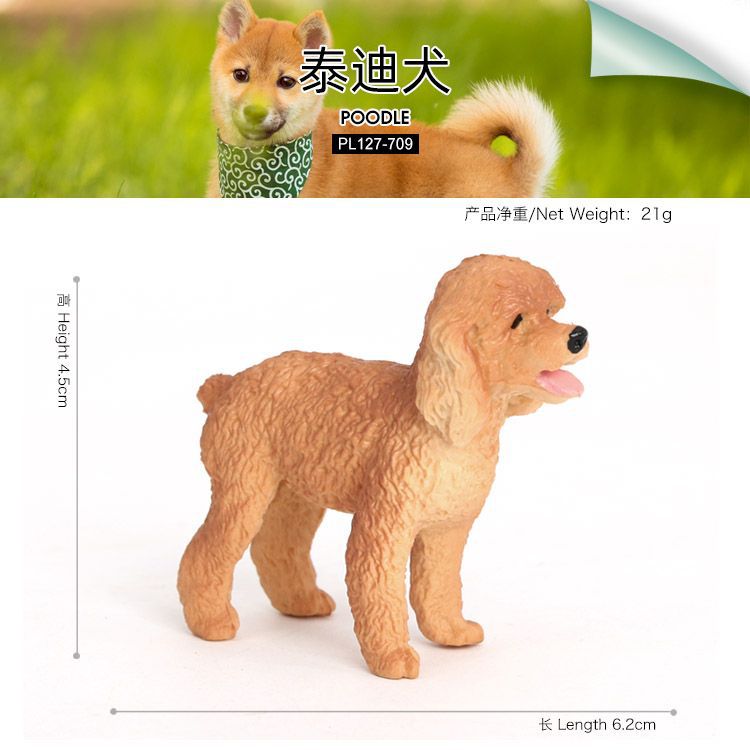 Children's Simulation Animal Dog Model German Shepherd Dog Dobbin Teddy Bigg Shepherd Dog Bulldog Pet Dog Toy Decoration