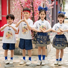 六一汉服男童合唱团服幼儿园啦啦队儿女童装演出服马面裙中国风式