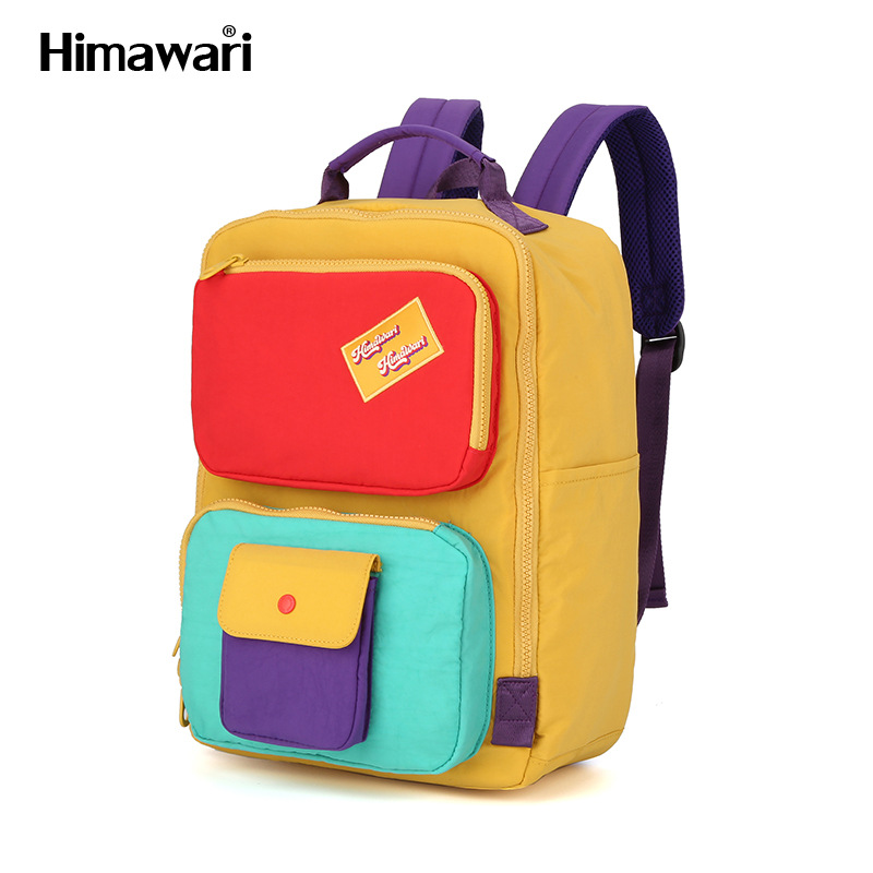 Schoolbag Junior High School Girls High School Student Backpack Primary School Students College Student Trip Backpack Large Capacity 2023 New