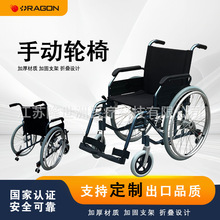 现货养老手动轮椅 加固型铝合金超轻老年人出行代步折叠护理轮椅