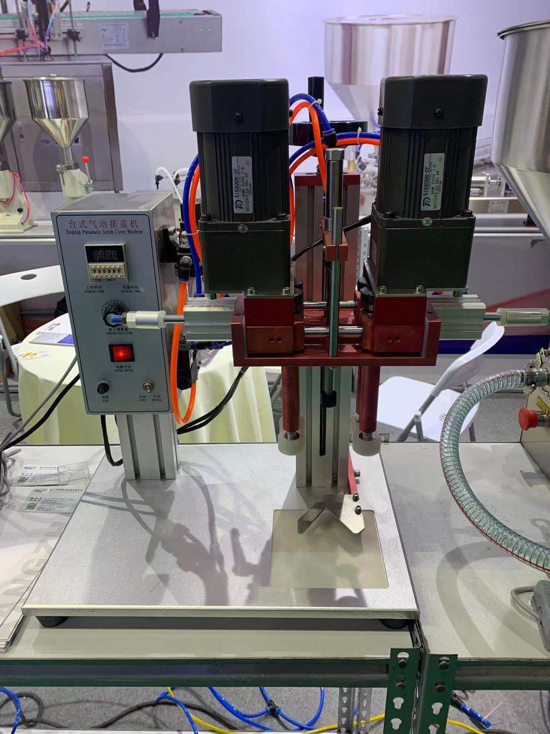 供应洗洁精四爪搓盖机旋盖机河南 喷雾剂瓶封盖机 盖子拧紧器厂家