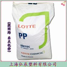 无规共聚注塑PP 韩国乐天化学 J-570S 食品 医用级聚丙烯 注塑级