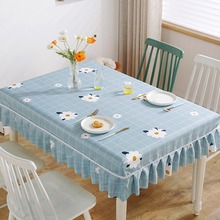 桌布餐桌罩布艺全包防尘家用台布茶几套正方形长方形餐桌套罩