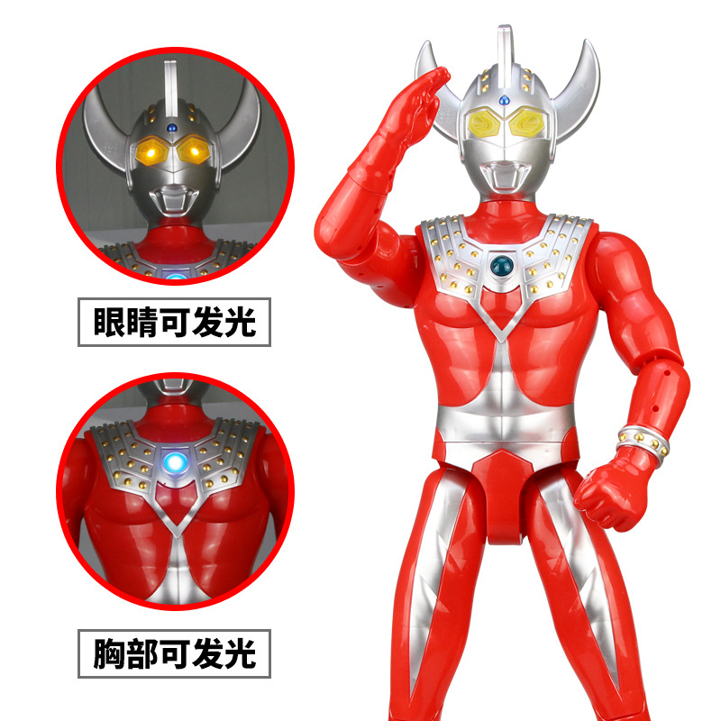 Extra Large Taylor Ultraman Toy Monster Children's Genuine Weapon Original Generation Deformation Action Figure Hand-Made Suit