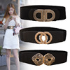 fashion lady Elastic belt Elastic force Korean Edition Versatile skirt shirt sweater decorate Wide girdle Belt fashion lady Elastic belt Elastic force Korean Edition Versatile skirt shirt sweater decorate Wide girdle Belt