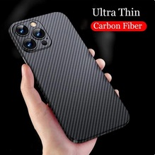 Ultra Thin Carbon fiber patterned Case 适用iPhone15 14 13 12