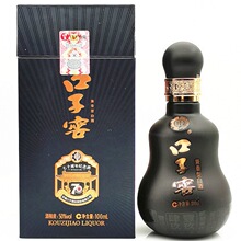 小酒版收藏 迷你小酒 100ml 口子窖