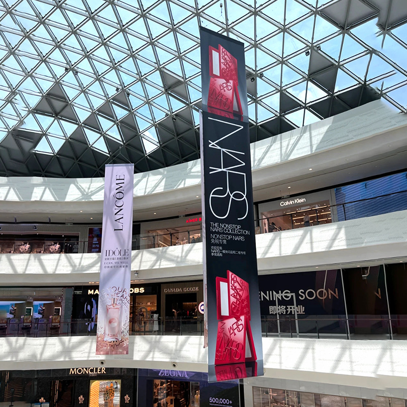 超市商场条幅吊旗广告双面挂旗喷绘uv双喷布吊蔓横幅广告标语