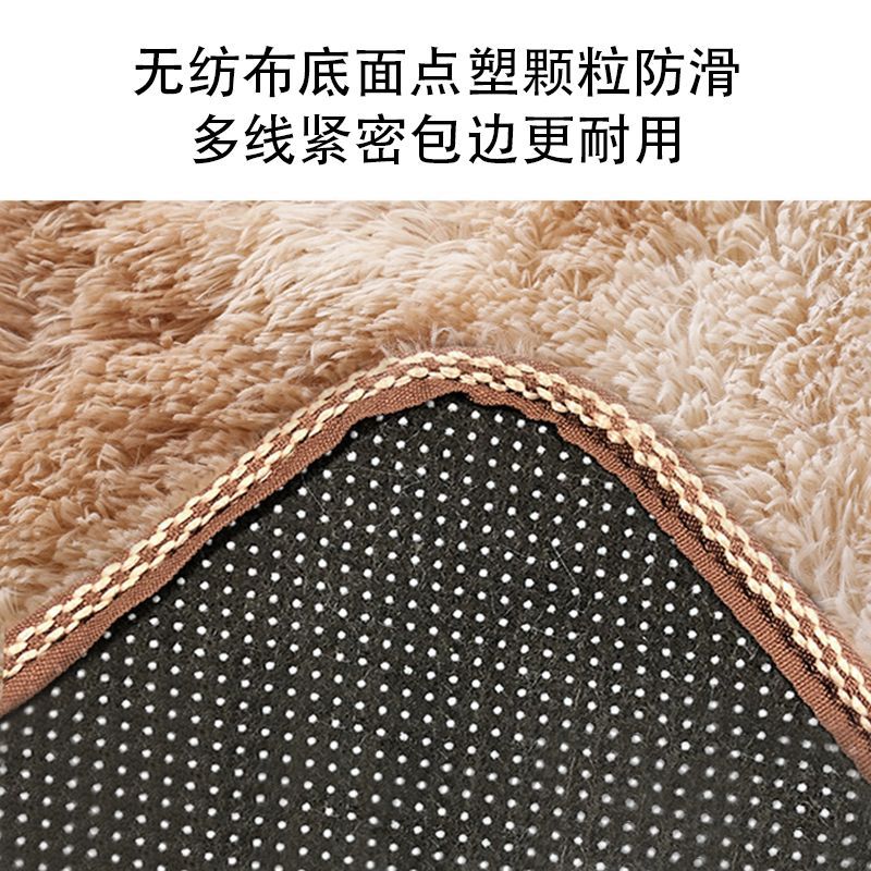 Solid Color Plush Toilet Three-Piece Floor Mat Bathroom Toilet Silk Wool Floor Mat Suit PV Fleece Carpet