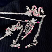 银色熔岩粉色珠珠手工发簪女新中式粉流苏簪子渐变天然石盘发发钗