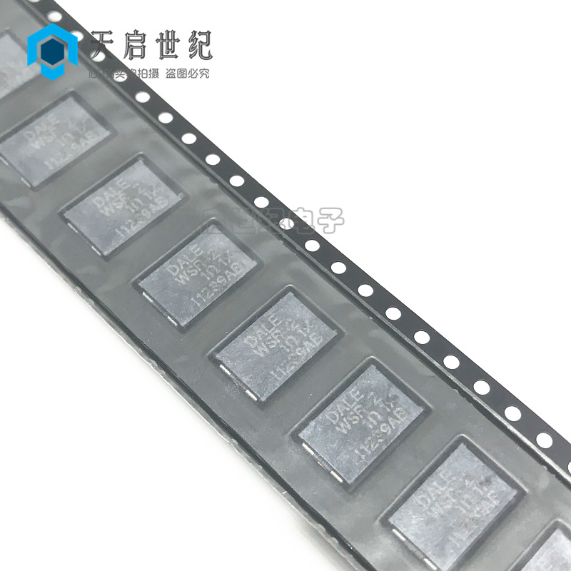 全新原装 大功率电阻 wsr21r000fea wsr-2 1r 2w 1% 4527 1欧