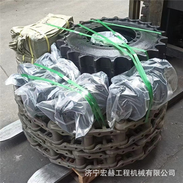 山重建机挖掘机链条gc138 gc208 gc228 gc258支重轮 引导轮驱动齿
