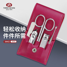 原装进口韩国777指甲刀套装指甲工具指甲剪指甲钳套装5件套