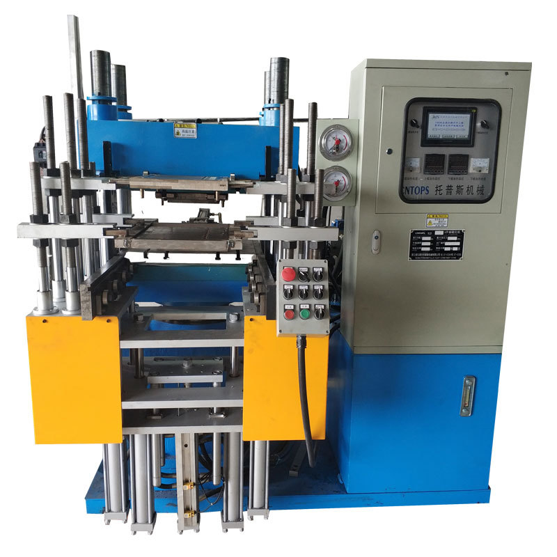 08skm平板硫化机 橡胶加硫成型机小型实验室硫化机塑料塑化成型机