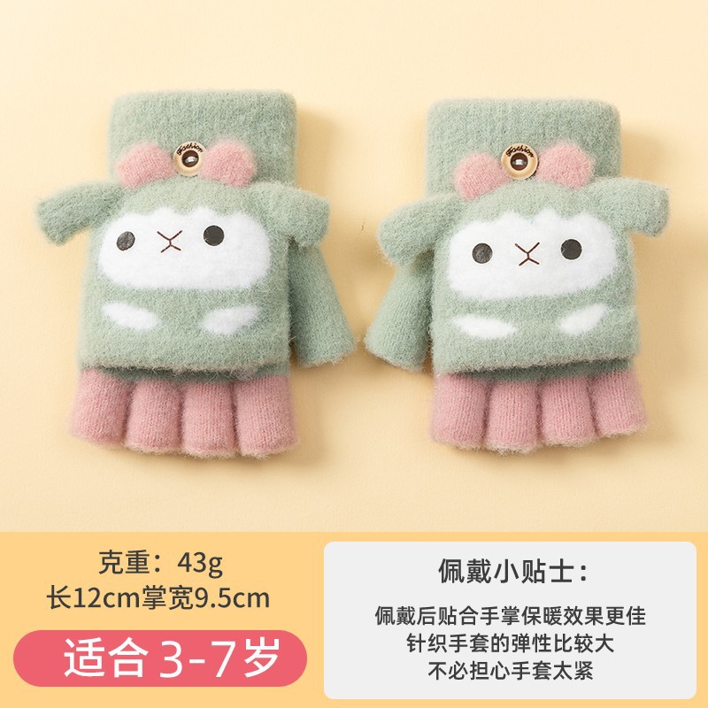 Autumn and Winter Warm and Cute Cartoon Children's Gloves Girls' Primary School Half Finger Flip Cinnamoroll Babycinnamoroll Knitted Wool Wholesale