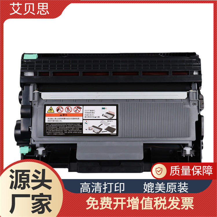 适用东芝e-studio 300d硒鼓t-3003c粉盒301dn墨盒302dnf墨粉 碳粉