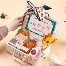 护士节礼物送员工创意实用伴手礼盒定制女生高级感生日礼物送闺蜜