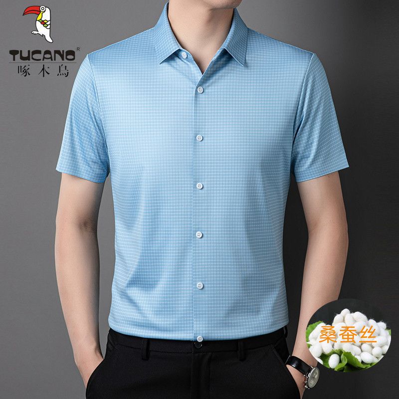 啄木鸟桑蚕丝男士格子修身浅色衬衫高档中年薄款休闲商务短袖衬衣