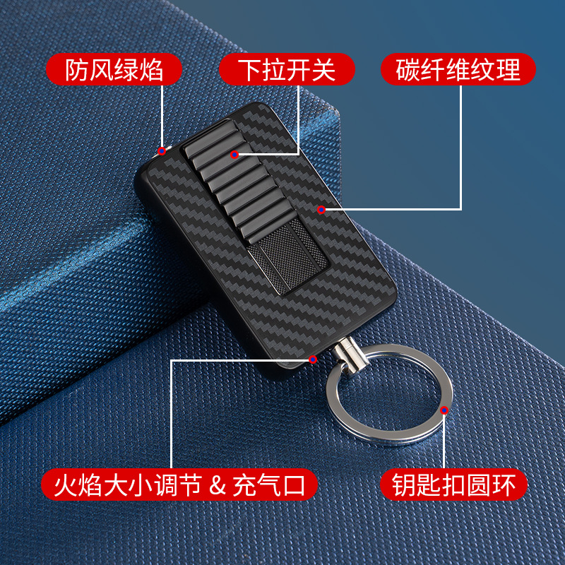Cross-Border New Arrival Multi-Functional Keychain Windproof Direct Punch Blue Flame Pull-down Electronic Lighter Factory Direct Sales Wholesale